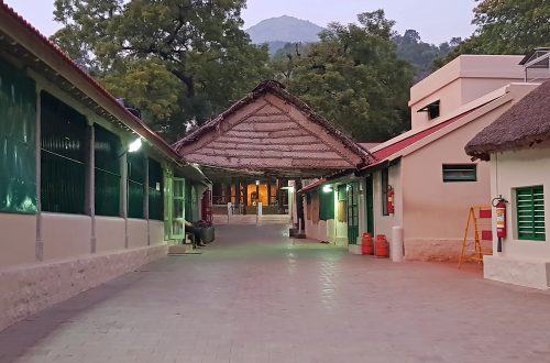 The,Ramana,Maharshi,Ashram,In,Tiruvanamalai,Tamil,Nadu,In,India
